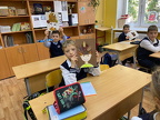 Слава